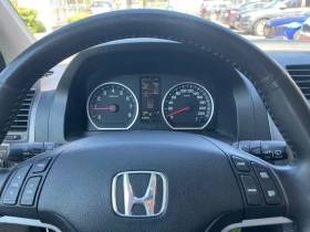 Honda Cr-v 2.0i Бензин 4х4 Италия - 15500 лв. - 58323439 14