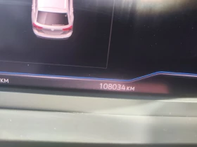 VW Tiguan Allspace 2.0 TDI 190 K.S. | Mobile.bg    10