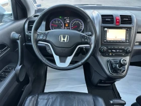 Honda Cr-v 2.2CDTI//EXECUTIVE//NAVI//PANORAMA//SKY//FULL - 12999 лв. - 60887525 5