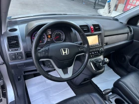Honda Cr-v 2.2CDTI//EXECUTIVE//NAVI//PANORAMA//SKY//FULL - 12999 лв. - 60887525 3