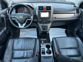 Honda Cr-v 2.2CDTI//EXECUTIVE//NAVI//PANORAMA//SKY//FULL - 12999 лв. - 60887525 6
