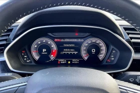 Audi Q3  Premium Plus* S Line* ���������� * (���� �� ��) | Mobile.bg � ����� ������ 13