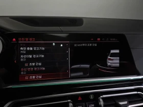 BMW X7 * X7 ??xDrive 40I M Sports 6-Seater*  | Mobile.bg � ����� ������ 16