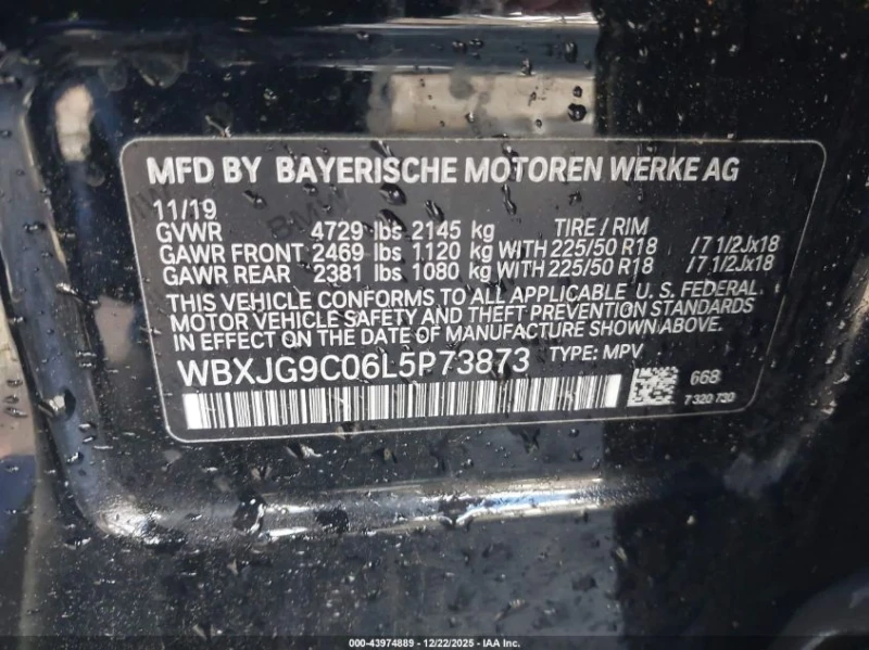 BMW X1 2l xDrive28I, снимка 9 - Автомобили и джипове - 53466852