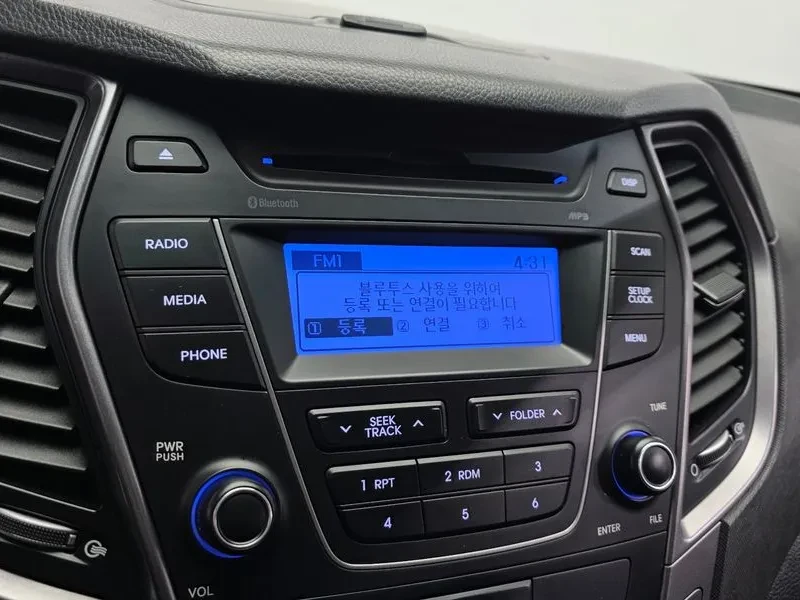 Hyundai Santa fe 2.0, снимка 15 - Автомобили и джипове - 54871191