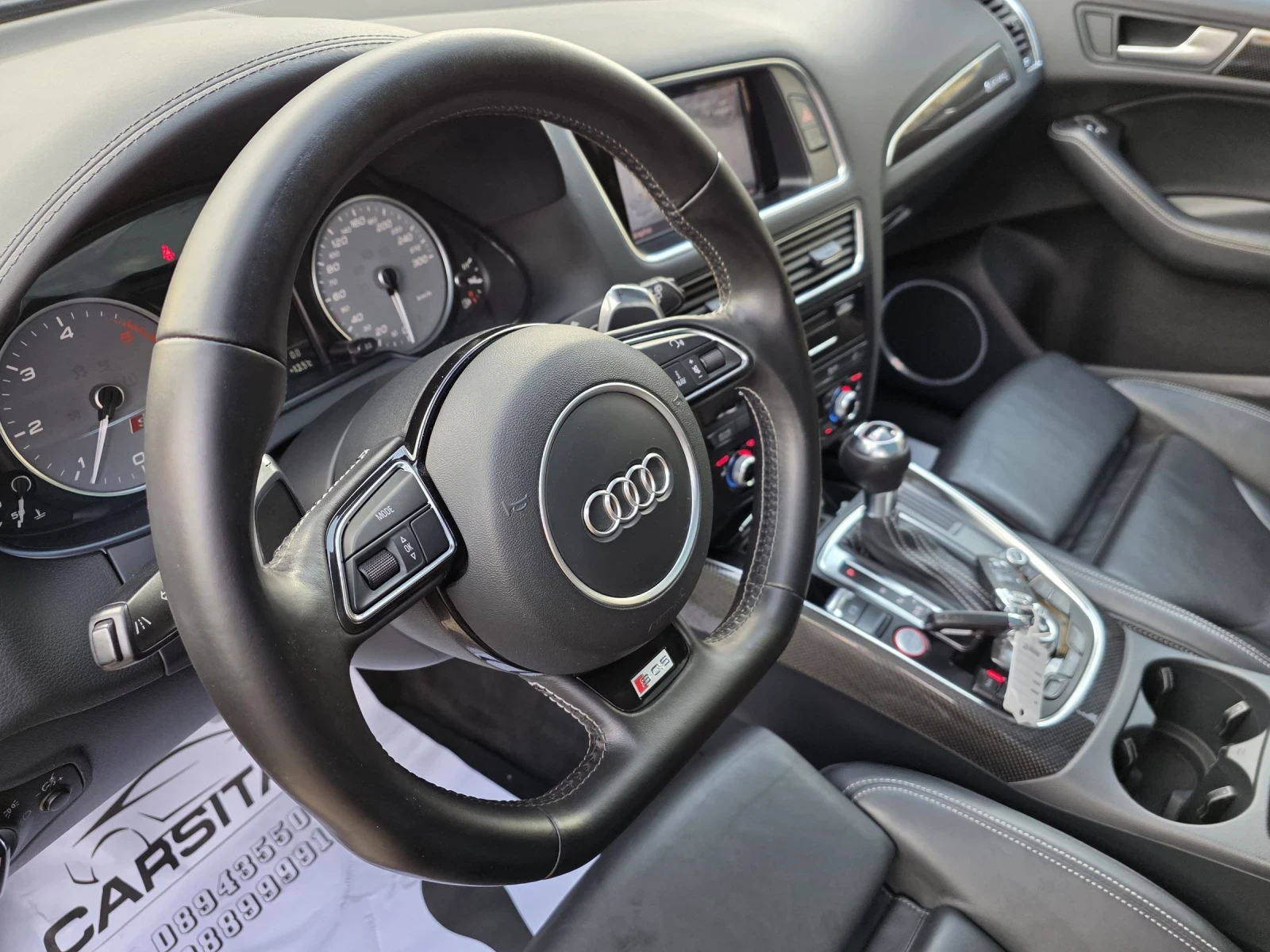 Audi SQ5 = =  | Mobile.bg   11