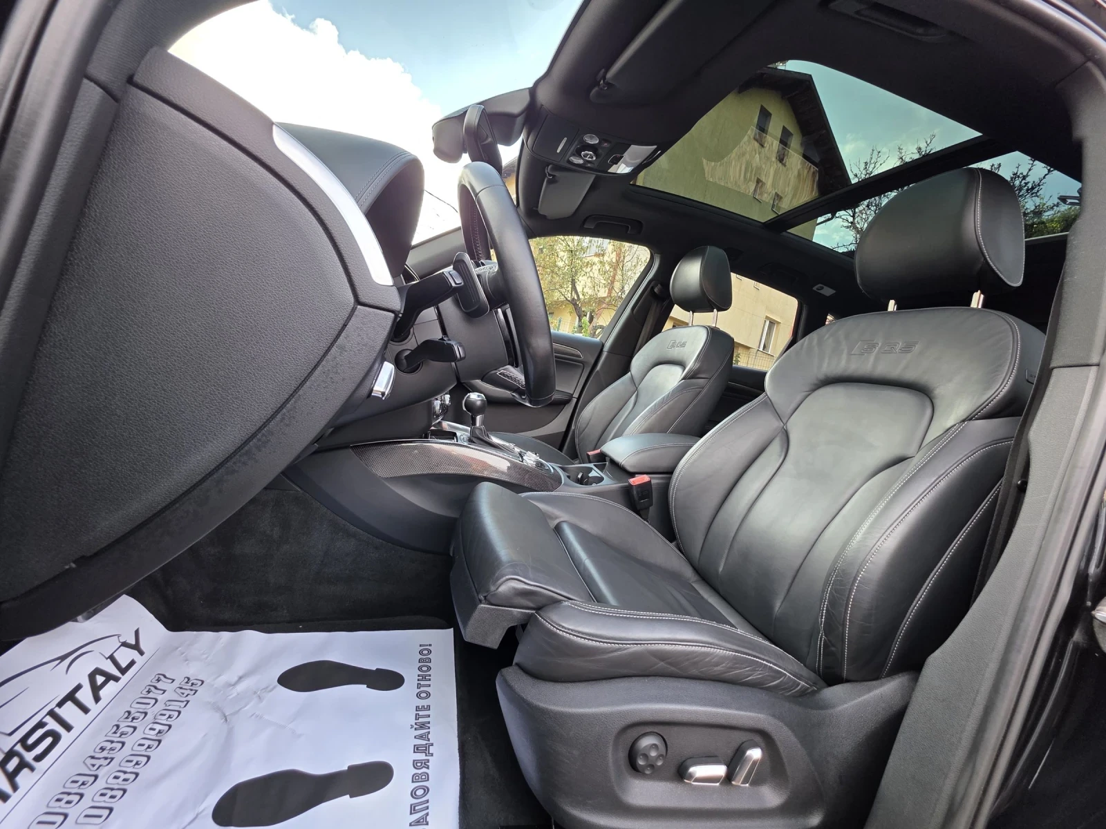 Audi SQ5 = =  | Mobile.bg   12