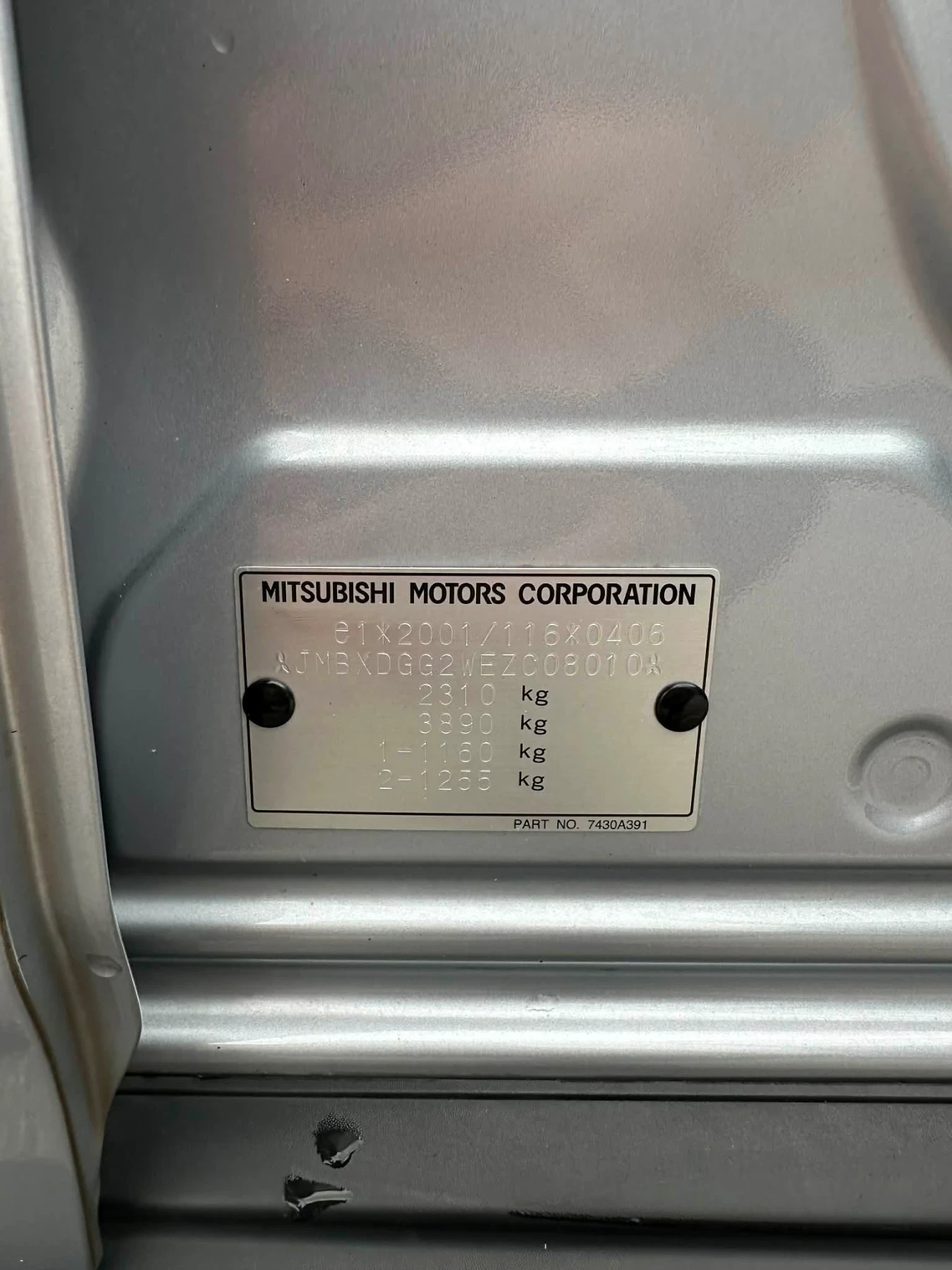 Mitsubishi Outlander, снимка 17 - Автомобили и джипове - 54083691