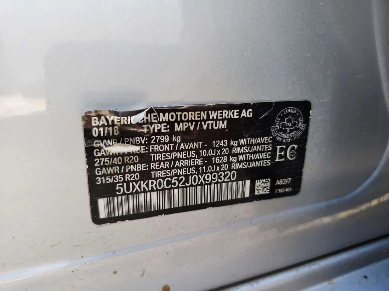 BMW X5 XDRIVE35I * ПАНОРАМА * ПОДГРЕВ * ПРЕДСТАВИТЕЛСТВО, снимка 16 - Автомобили и джипове - 54397115