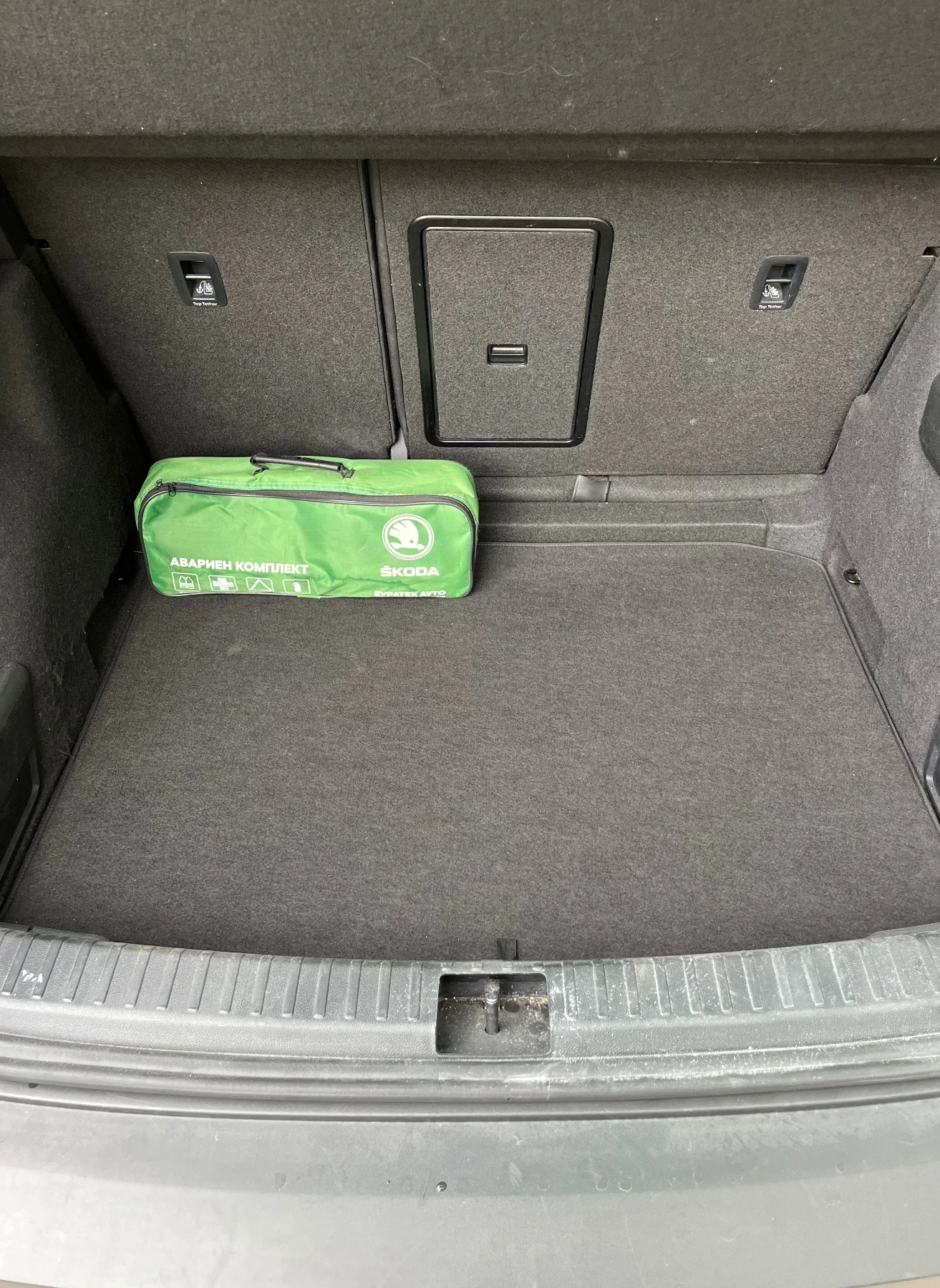 Skoda Karoq 1.6 TDI | Mobile.bg � ����������� 14