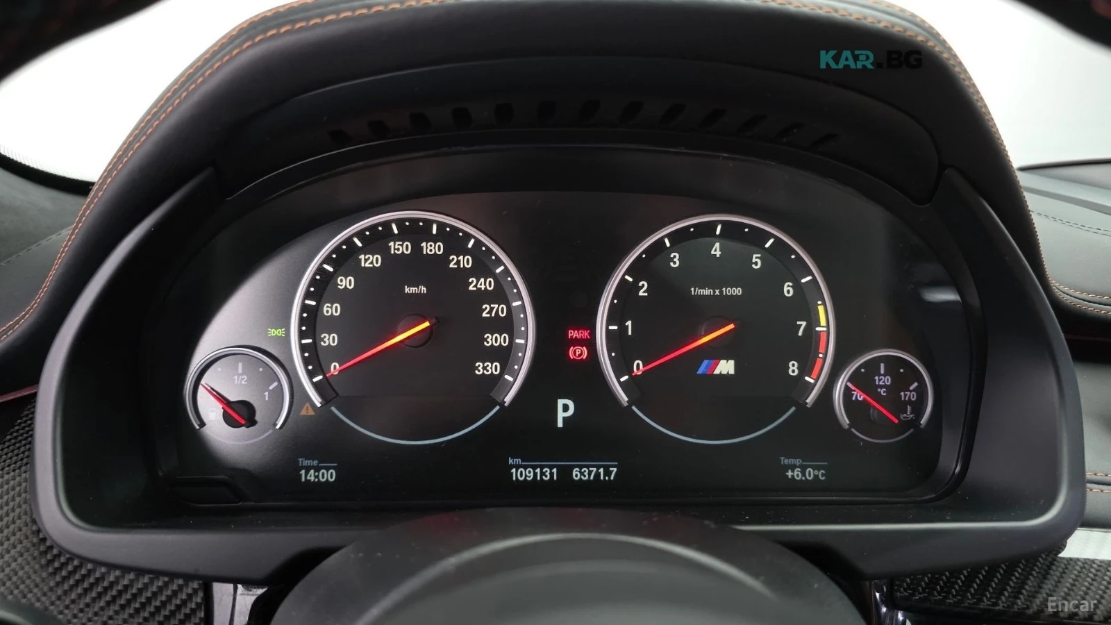 BMW X6 M PERFORMANCE* HEAD UP* 360* ОБДУХВ* ПАНО* 360* , снимка 8 - Автомобили и джипове - 54886954