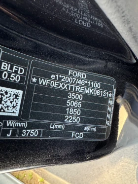 Ford Transit 2.0 EcoBlue, снимка 10