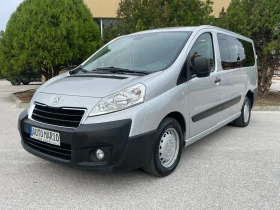 Peugeot Expert TEPEE МАКСИ FACE 2.0HDI 128к.с. 8+ 1 КЛИМА ГЕРМАНИ, снимка 1