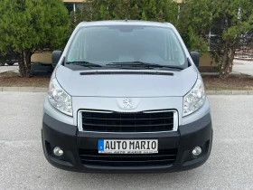 Peugeot Expert TEPEE МАКСИ FACE 2.0HDI 128к.с. 8+ 1 КЛИМА ГЕРМАНИ, снимка 9