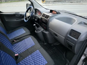 Fiat Scudo 2.0D Multijet/ Климатик/Товарен, снимка 15
