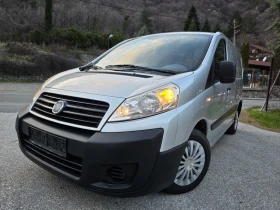 Fiat Scudo 2.0D Multijet/ Климатик/Товарен, снимка 1