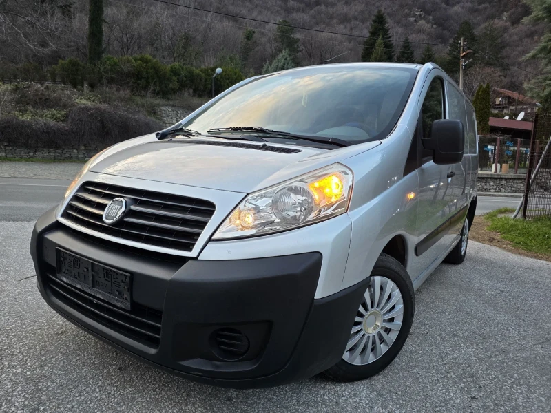 Fiat Scudo 2.0D Multijet/ Климатик/Товарен
