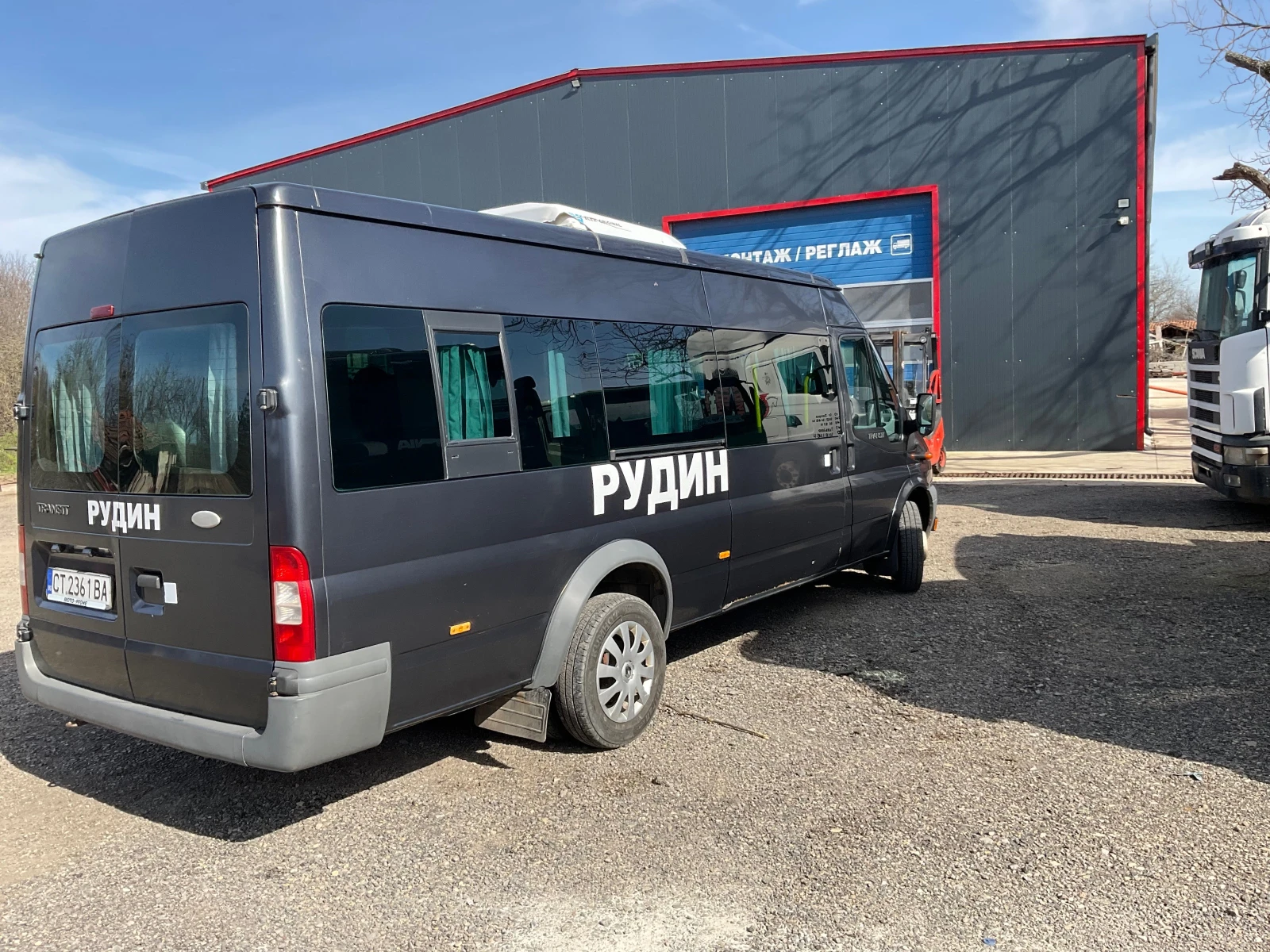 Ford Transit, снимка 15 - Бусове и автобуси - 53798667