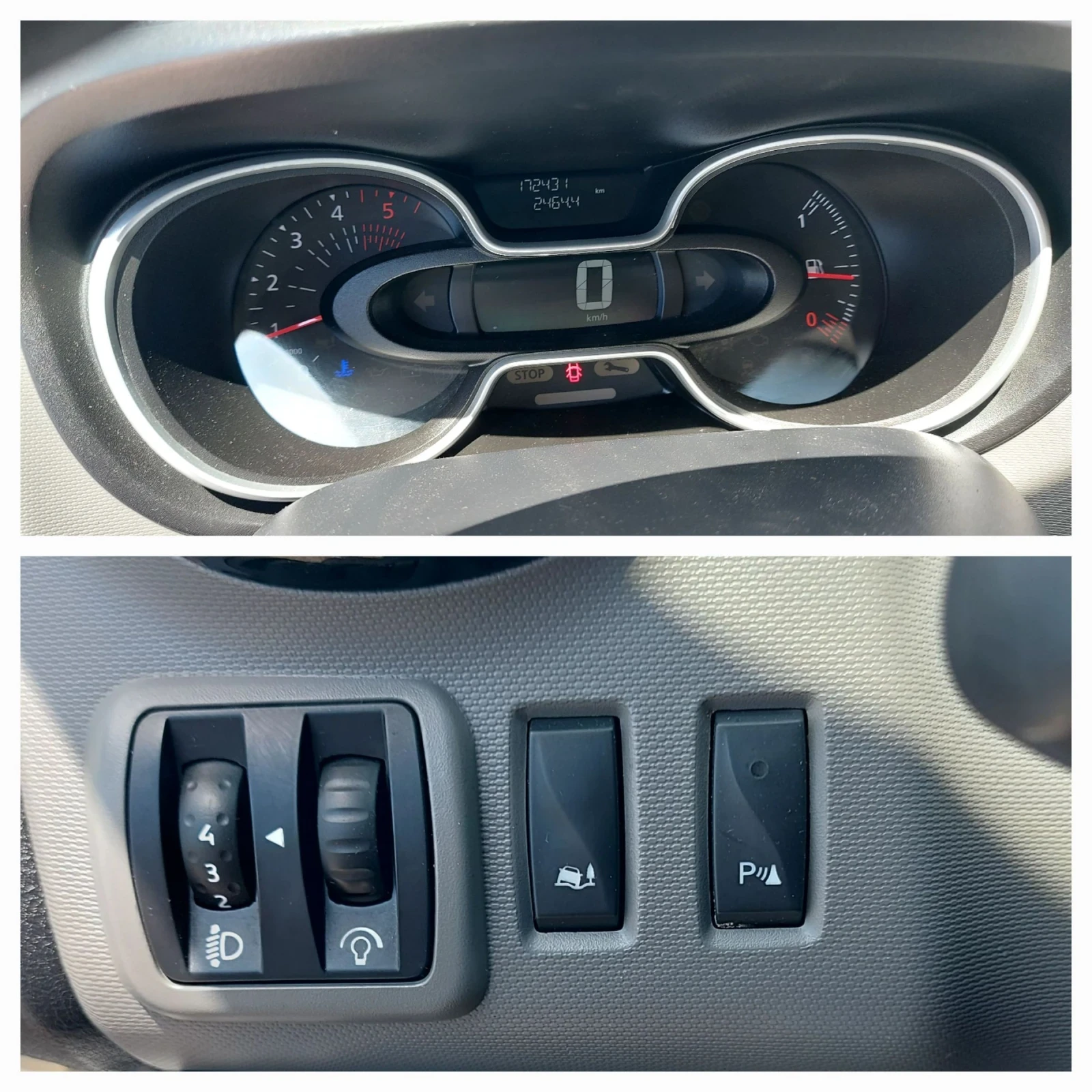 Nissan NV300 1.6-DCI/122��/6 �������/������ ��������/2 �����  | Mobile.bg � ����������� 13