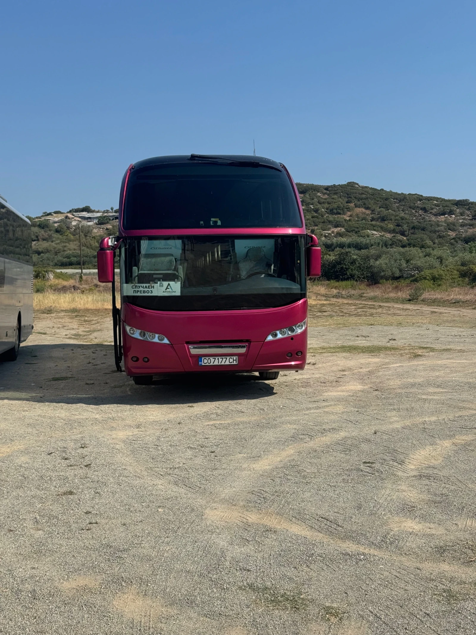 Neoplan Други CITYLINER