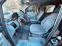 Обява за продажба на Mercedes-Benz Vito 150ps Extra Long 7+ 1 ~30 000 лв. - изображение 6