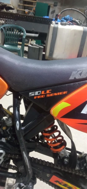 Ktm 50, снимка 8