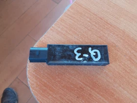 5Q0962131 Модул Антена Q3, снимка 1