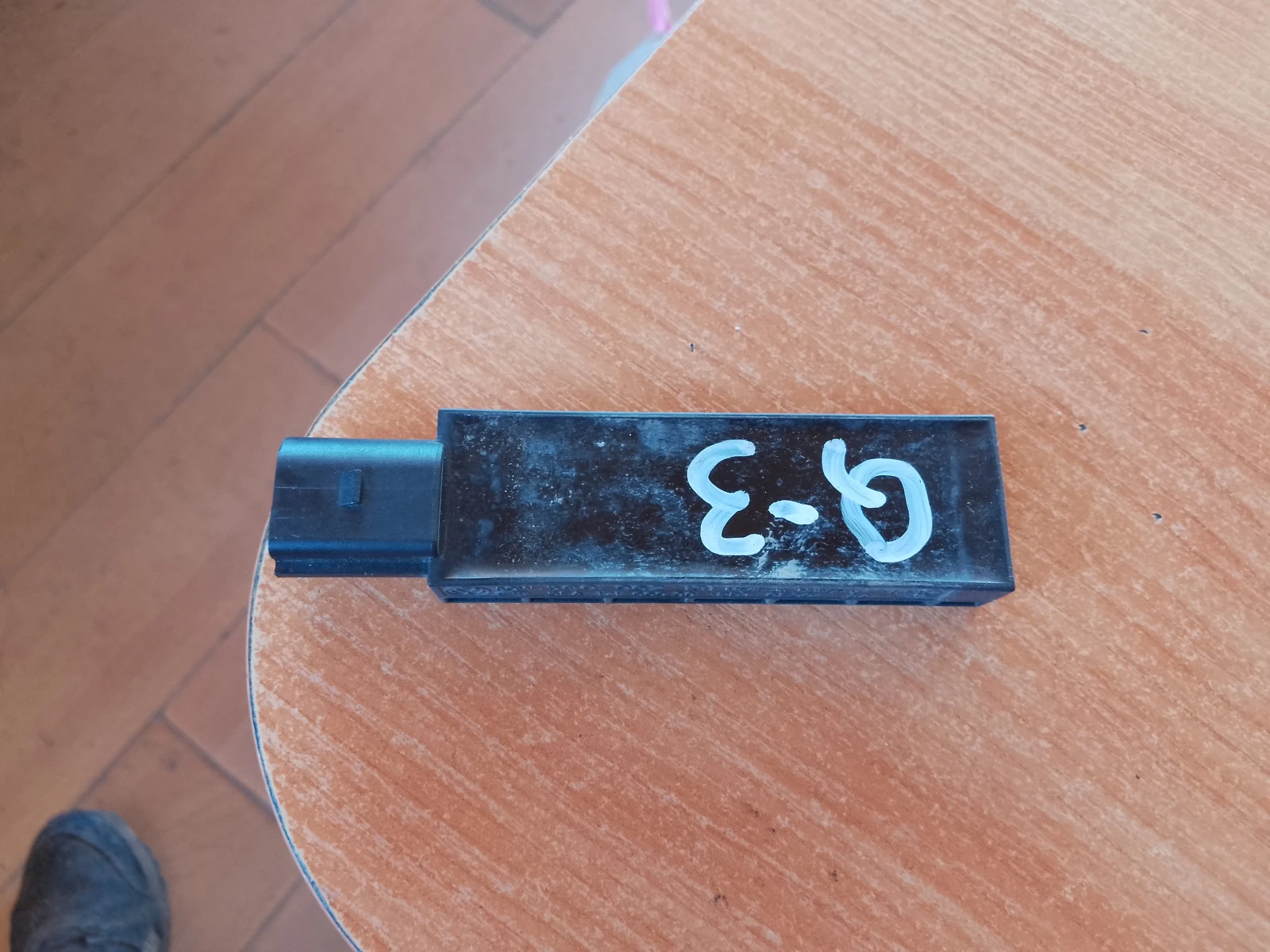 5Q0962131   Q3 | Mobile.bg   1