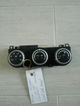 Управление климатроник Нисан Мурано 3.5 В6 (1)