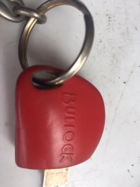 Други, снимка 4