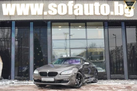 BMW 640 i Coupe B&O АВТОМОБИЛА ИМА ДРЕБНИ ЗАБЕЛЕЖКИ, снимка 1