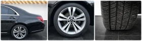 Mercedes-Benz S 400 D 340HP LONG 4MATIC FULL, снимка 17