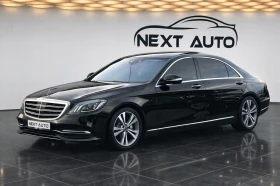 Mercedes-Benz S 400 D 340HP LONG 4MATIC FULL, снимка 1