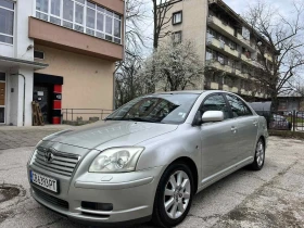 Toyota Avensis 2.0, снимка 1