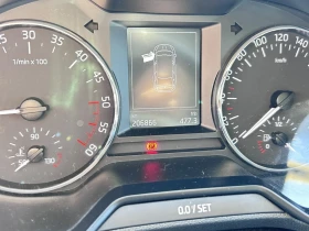 Skoda Octavia, снимка 11