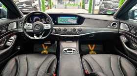 Mercedes-Benz S 400 L/AMG/4M/PANO/DISTR/360CAM/HUD/BURMESTER/ОБДУХ/LIZ, снимка 7