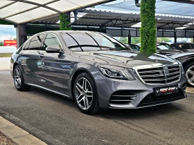 Mercedes-Benz S 400 L/AMG/4M/PANO/DISTR/360CAM/HUD/BURMESTER/ОБДУХ/LIZ, снимка 3