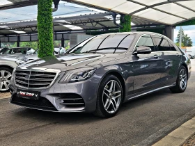 Mercedes-Benz S 400 L/AMG/4M/PANO/DISTR/360CAM/HUD/BURMESTER/ОБДУХ/LIZ, снимка 1