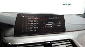 BMW 550 D / XDRIVE / M PKG / BOWERS / ОБДУХ / DISTRONIC  , снимка 16