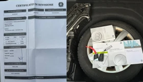 VW Passat 2.0TDI 6-Скорости DSG Пълна Сервизна История, снимка 16