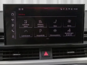 Audi A4 Avant 40 TFSI Quattro = S-line = Гаранция, снимка 7