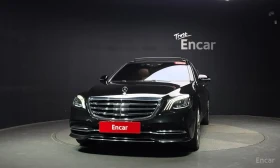 Mercedes-Benz S 580 L* 4MATIC* BURMESTER* ОБДУХВАНЕ* МАСАЖ* , снимка 3