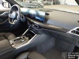 BMW 420 d Gran Coupe Sportautomatic, снимка 7