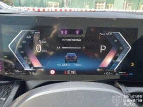 BMW 520 d xDrive Touring Steptronic, снимка 10