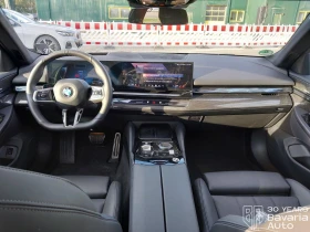 BMW 520 d xDrive Touring Steptronic, снимка 6