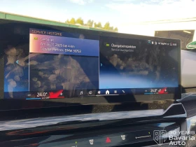 BMW 520 d xDrive Touring Steptronic, снимка 12