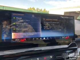 BMW 520 d xDrive Touring Steptronic, снимка 11