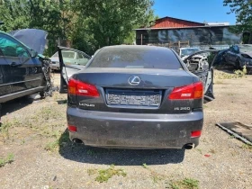 Lexus IS 2.5 автоматик - [4] 