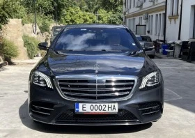 Mercedes-Benz S 560, снимка 1