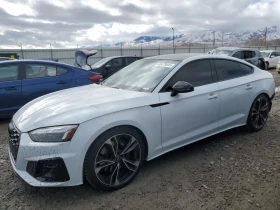 Audi S5  1